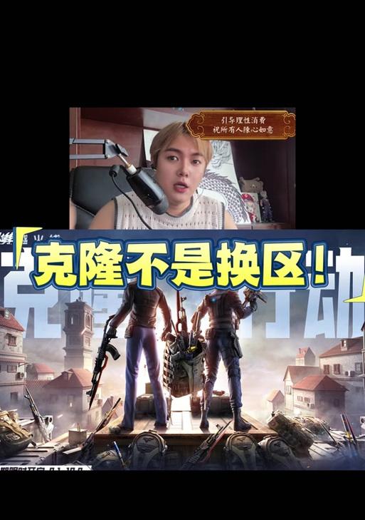 CF切换背包的快捷键是什么？操作步骤详细吗？