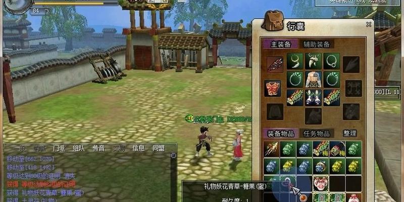 热血江湖拳师版本为何下架？未来会回归吗？