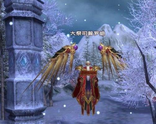魔域阿拉利亚大祭司怎么打？攻略和技巧是什么？