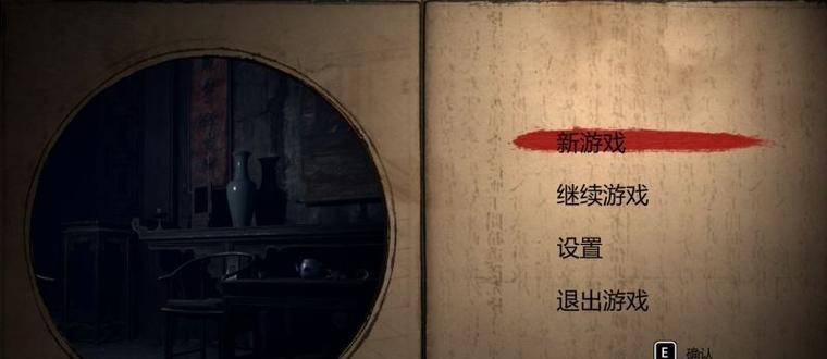 毛织酒馆地下城通关技巧是什么？如何顺利通过？