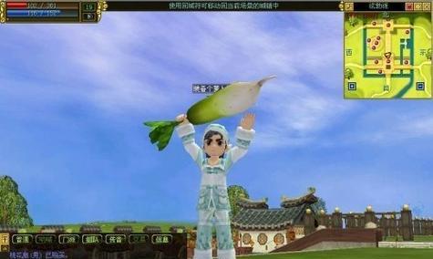 热血江湖中蓝色卫衣搭配建议是什么？如何穿出时尚感？