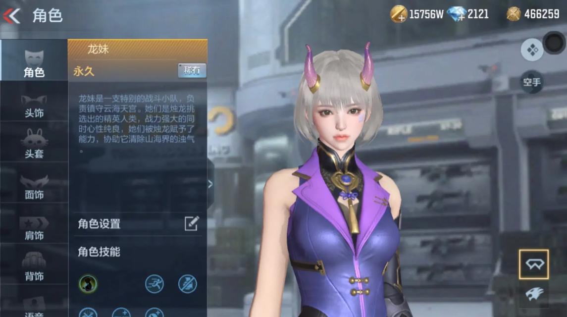 武士合成需要多少cf点？合成技巧有哪些？