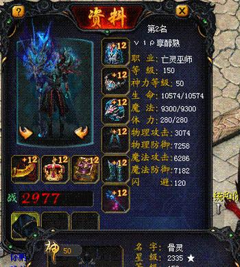 魔域异能者幻兽属性搭配技巧是什么？如何选择合适的幻兽属性？