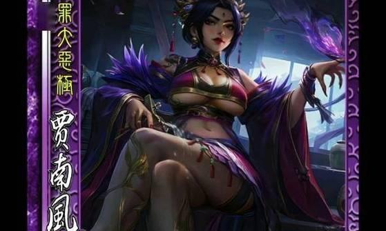 三国杀腊梅代表的武将是哪位？