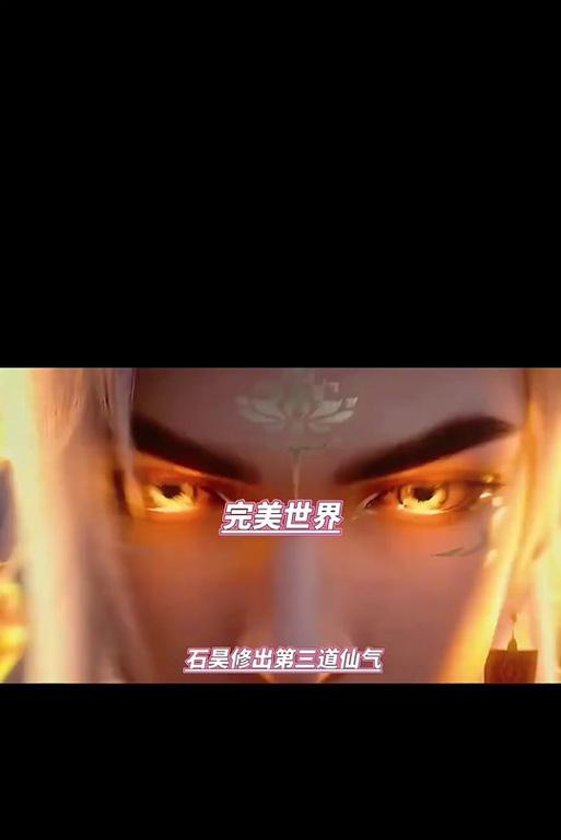 完美世界黄1武侠踢蛇技巧是什么？踢蛇时应注意什么？
