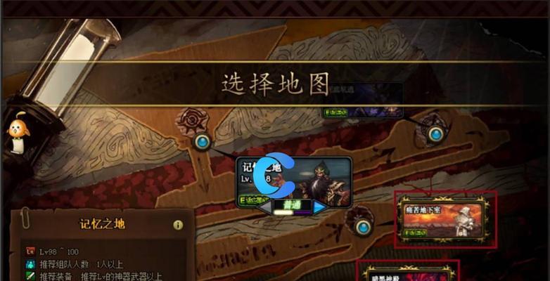 地下城中130级装备如何领取？领取条件是什么？