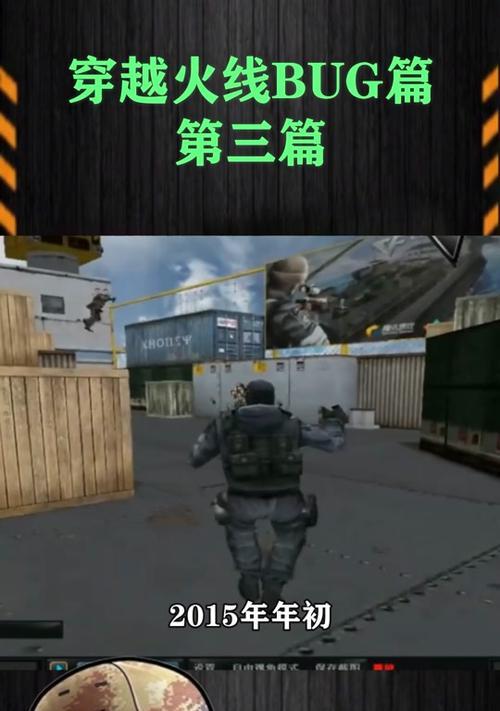 cf如何跳得最远？跳远技巧有哪些？