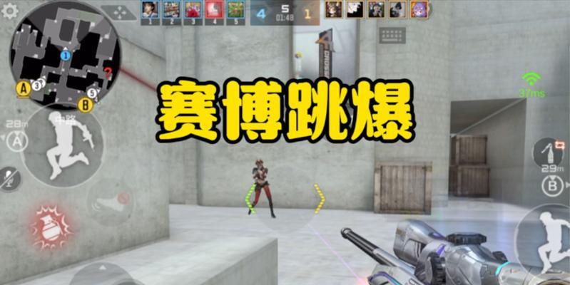 cf如何跳得最远？跳远技巧有哪些？