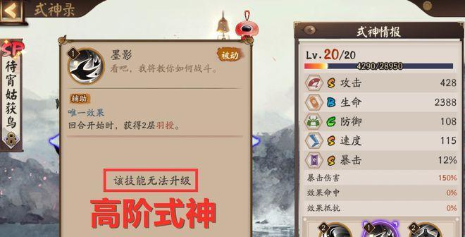 CF游戏中黑蛋的获取频率是多少？如何快速获得？