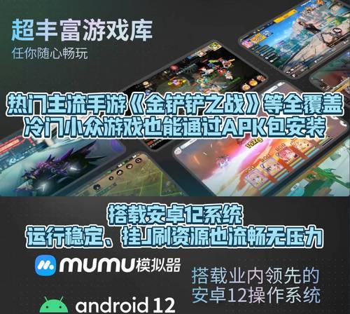 苹果平板cf手柄设置步骤是什么？兼容性如何？