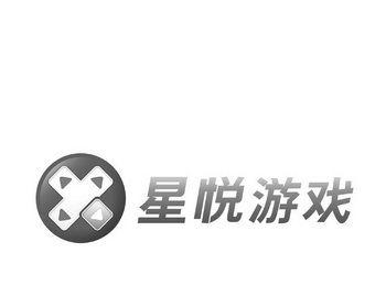 九龙地下城商标是什么类型？商标注册信息有哪些？