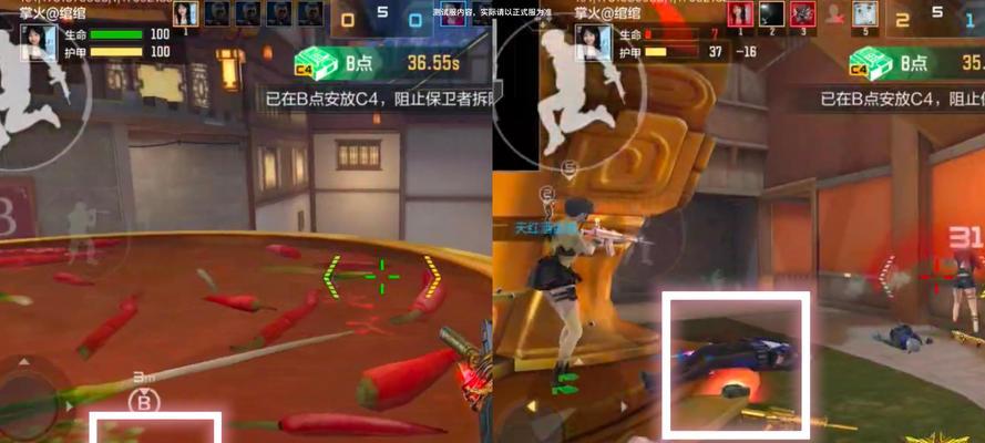 CF手游叠跳技巧是什么？如何快速掌握？