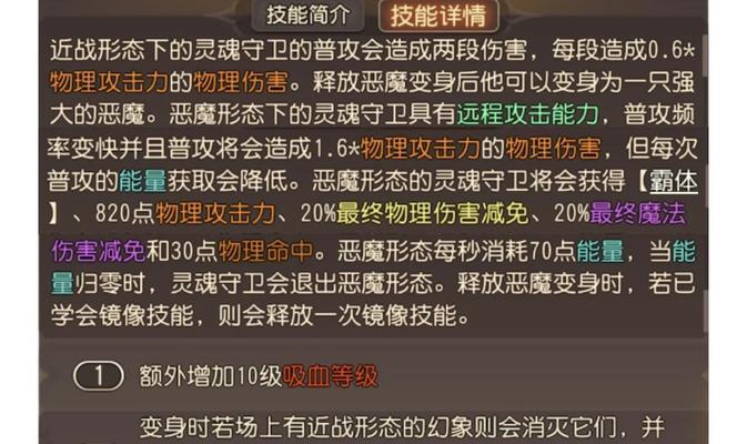 端游中如何卡出噬魂剑？卡噬魂剑的方法是什么？