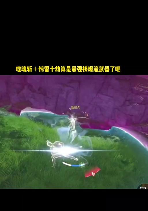 端游中如何卡出噬魂剑？卡噬魂剑的方法是什么？