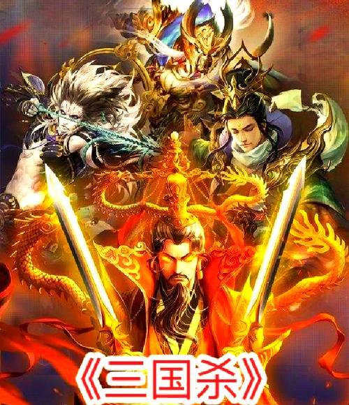 三国杀织锦使用方法是什么？有哪些技巧？