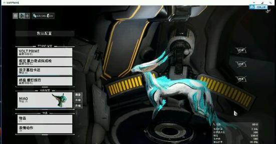 星际战甲宝拉的制作方法是什么？制作宝拉需要哪些材料？