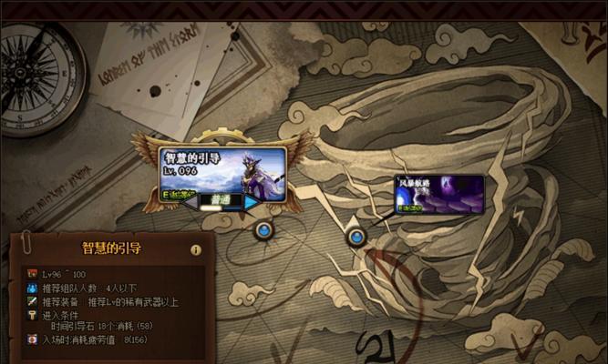 国庆勋章在地下城与勇士中如何获得？