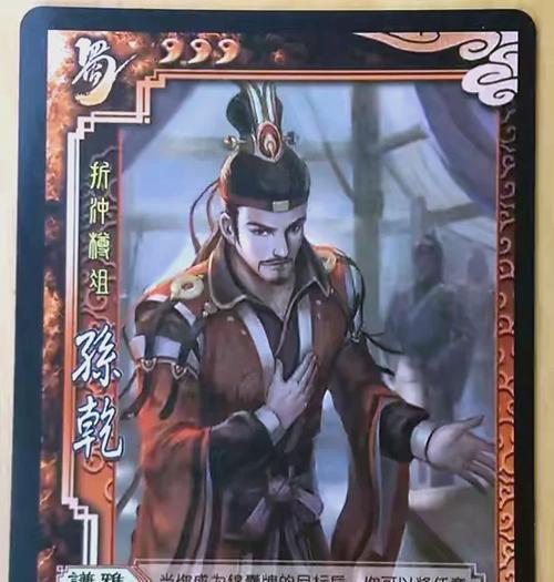 三国杀主公认输的武将有哪些？条件是什么？