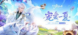 完美世界账号注销后如何找回？账号找回的步骤是什么？