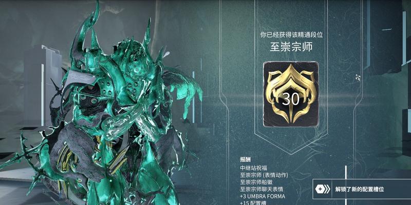 星际战甲挂饰获取方法是什么？挂饰对游戏有什么影响？