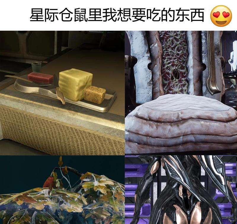 星际战甲挂饰获取方法是什么？挂饰对游戏有什么影响？