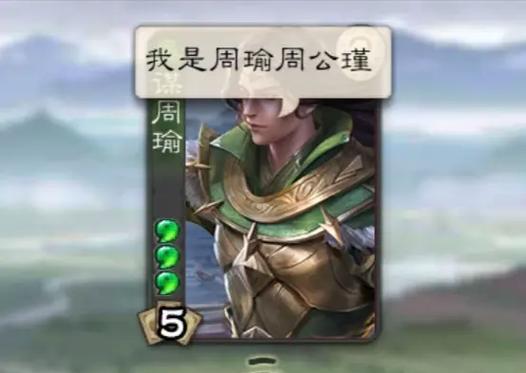 小小白虎在三国杀中需要喂食什么？喂食对白虎有何影响？