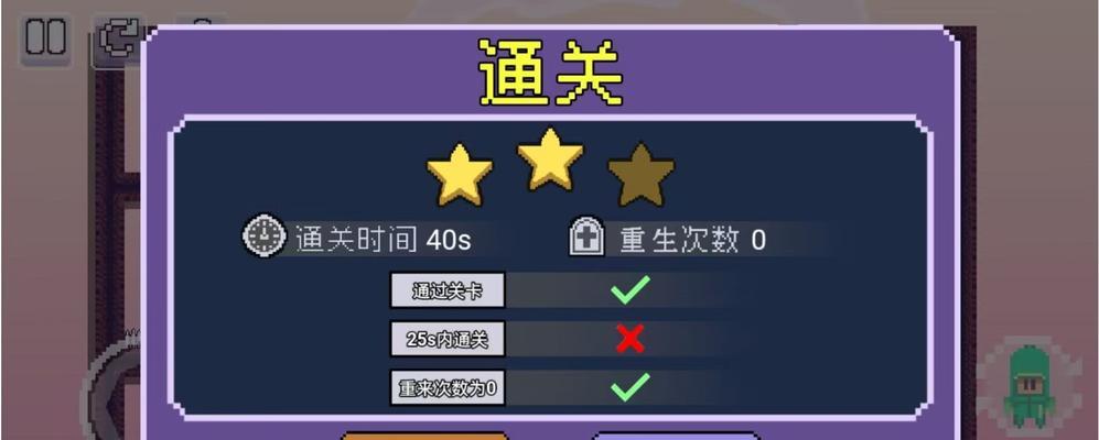 动物联盟怎么玩才能获胜？
