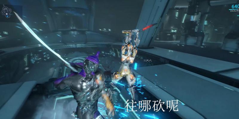 星际战甲快速到达土星的方法是什么？