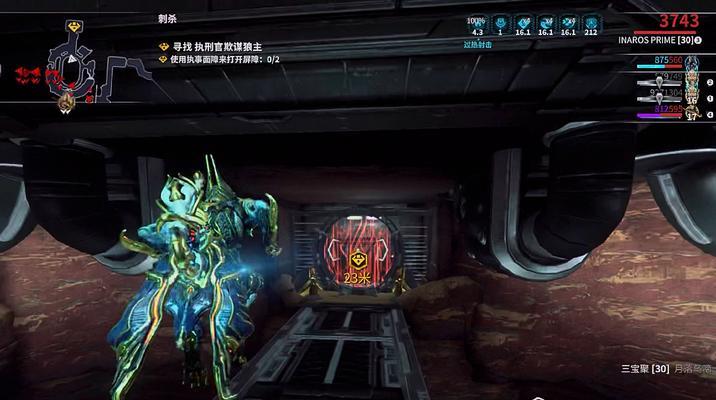 星际战甲快速到达土星的方法是什么？
