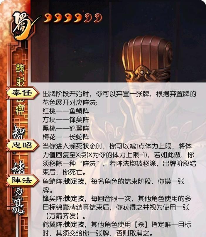 三国杀中弃牌情况有哪些？如何判断弃牌？