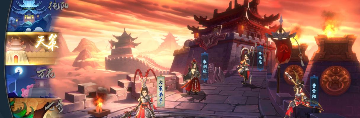 地下城流浪武士彩色徽章怎么选？哪些属性更值得选择？