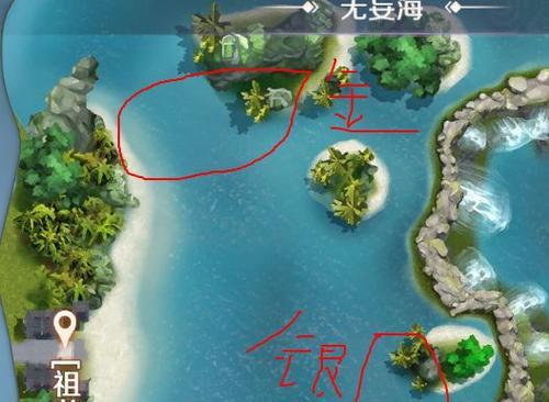 宝物奇石获取方法是什么？在完美世界中如何得到？