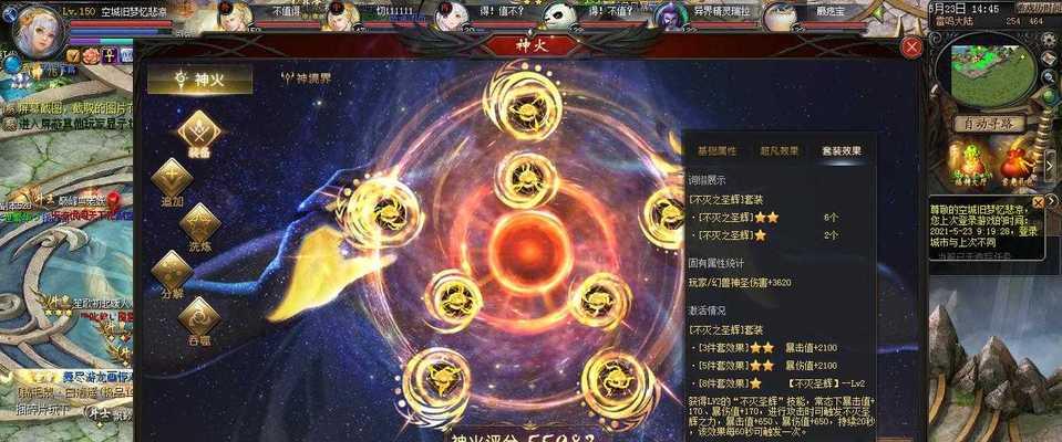 魔域实木音响质量如何？购买时应注意哪些问题？