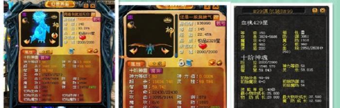 魔域实木音响质量如何？购买时应注意哪些问题？