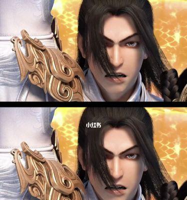完美世界玄武老祖实力评估是什么？