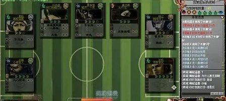 反贼在三国杀中的目标是什么？如何有效扮演反贼角色？