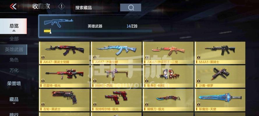CF黑武士音效卡价格是多少？购买音效卡有什么好处？