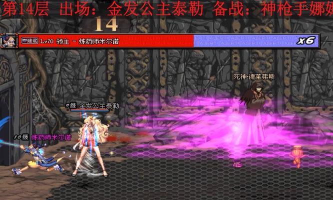 DNF绝望之塔的进入方法是什么？