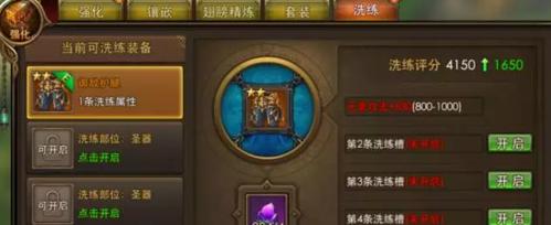 完美世界美国研发中心的进入方式是什么？需要什么条件？