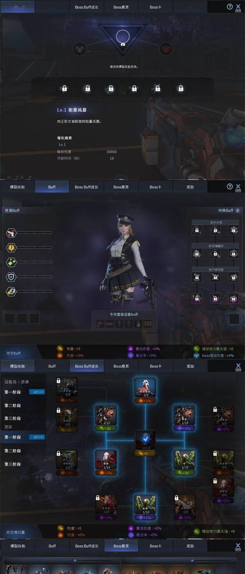 cf试炼岛概率翻倍多少？翻倍后效果如何？