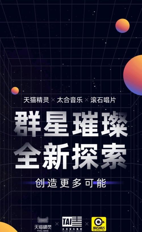 苏州完美世界公司评价如何？工作环境和待遇怎么样？