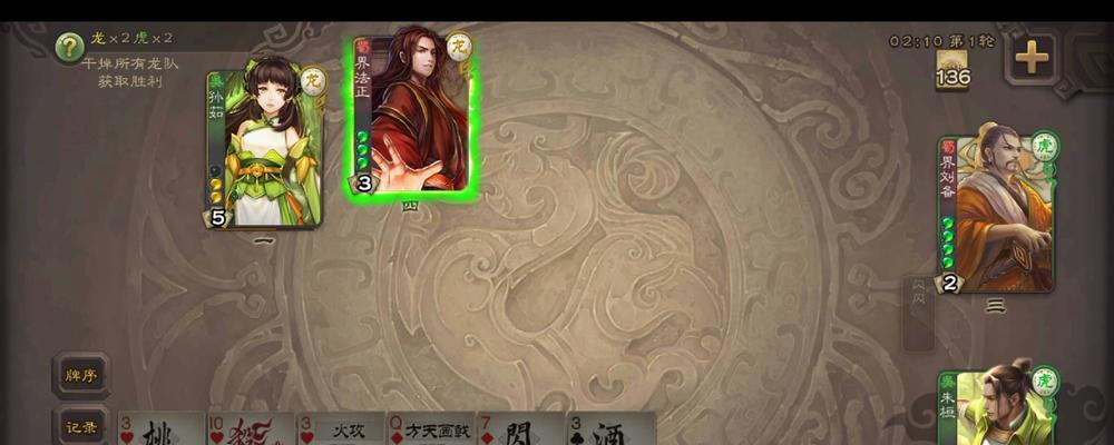 三国杀暴雪狂风模式如何进入？进入条件是什么？