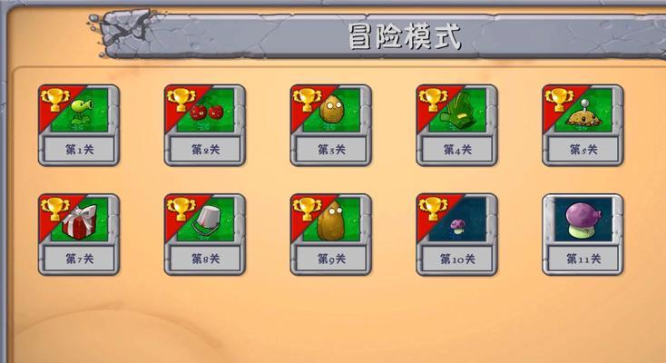 升到112级的最快方法是什么？需要哪些条件？