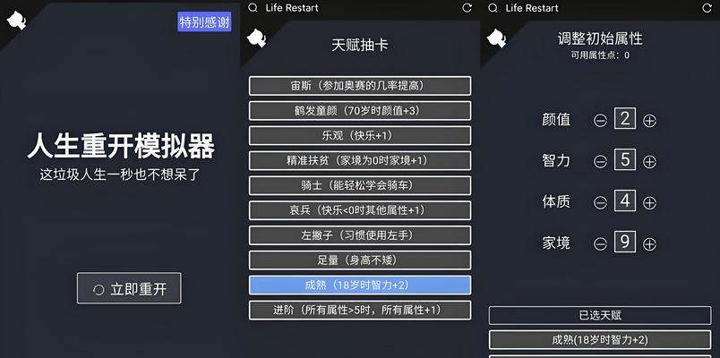使用陈宫智迟技能时如何有效击杀敌人？