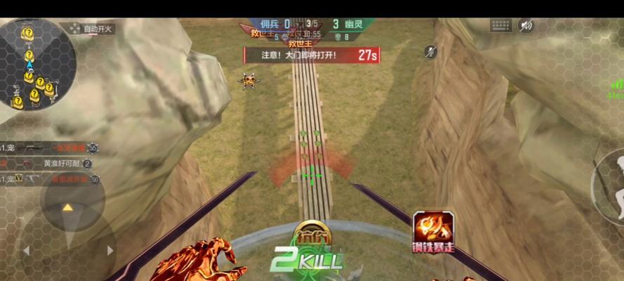 cf末路狂飚获得高分的策略是什么？