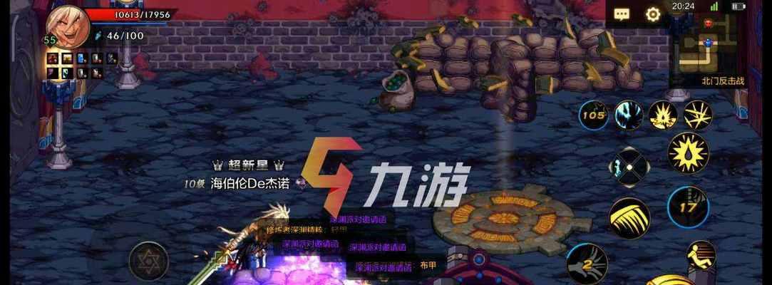 地下城嗜血怎么控血？嗜血技能的正确使用方法是什么？