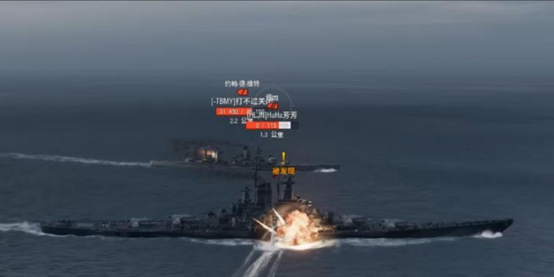 战舰世界缅因号如何增加射程？射程升级有哪些技巧？