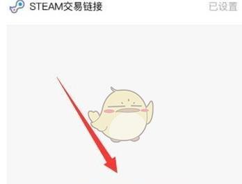 完美世界账号注销后如何取消？有无恢复方法？