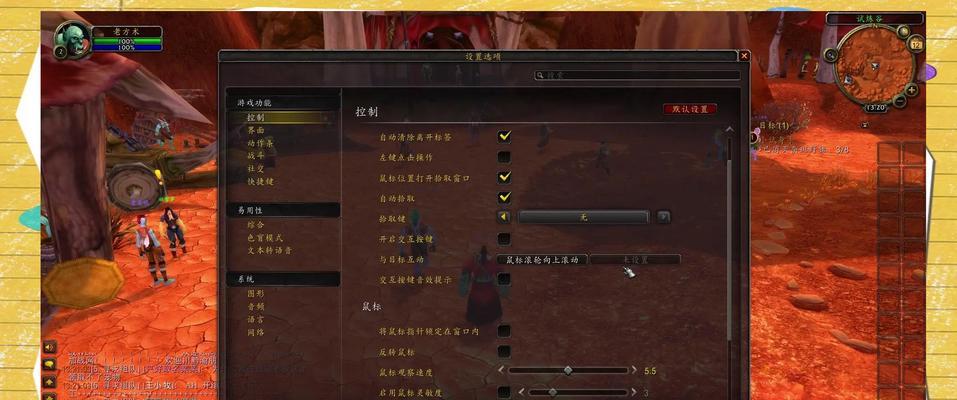 魔域世界圆满大神的玩法是什么？如何快速上手？