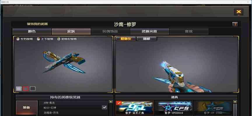 cf4003价格是多少？购买途径有哪些？